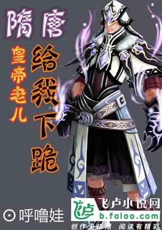 宋教仁遇刺,二次革命失败,黄兴与孙文不合离开,陈英士成二把手