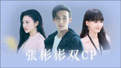 逃离空旷大街6