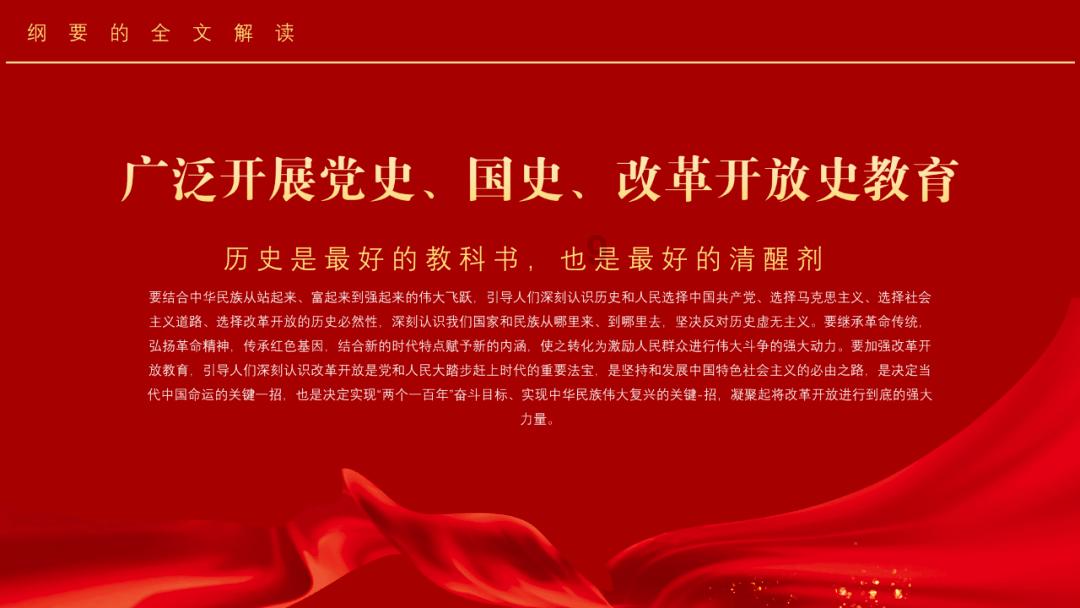 湖南两会“代表通道”聚焦新消费与新业态 民声民意见证发展